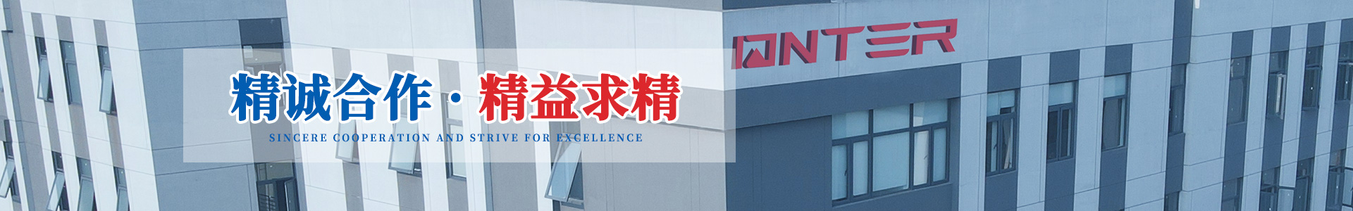 湖南頂特科技有限公司_長(zhǎng)沙燃料分析儀器|量熱儀|工業(yè)分析儀|測(cè)硫儀|灰熔融性測(cè)試儀 湖南頂特科技有限公司_長(zhǎng)沙燃料分析儀器|量熱儀|工業(yè)分析儀|測(cè)硫儀|灰熔融性測(cè)試儀